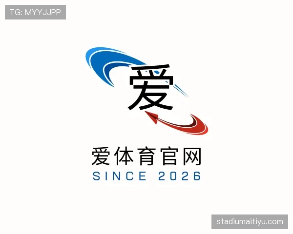 介绍爱体育