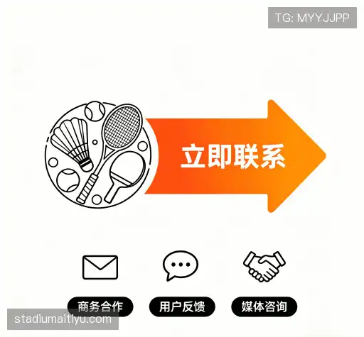 交流aitiyu